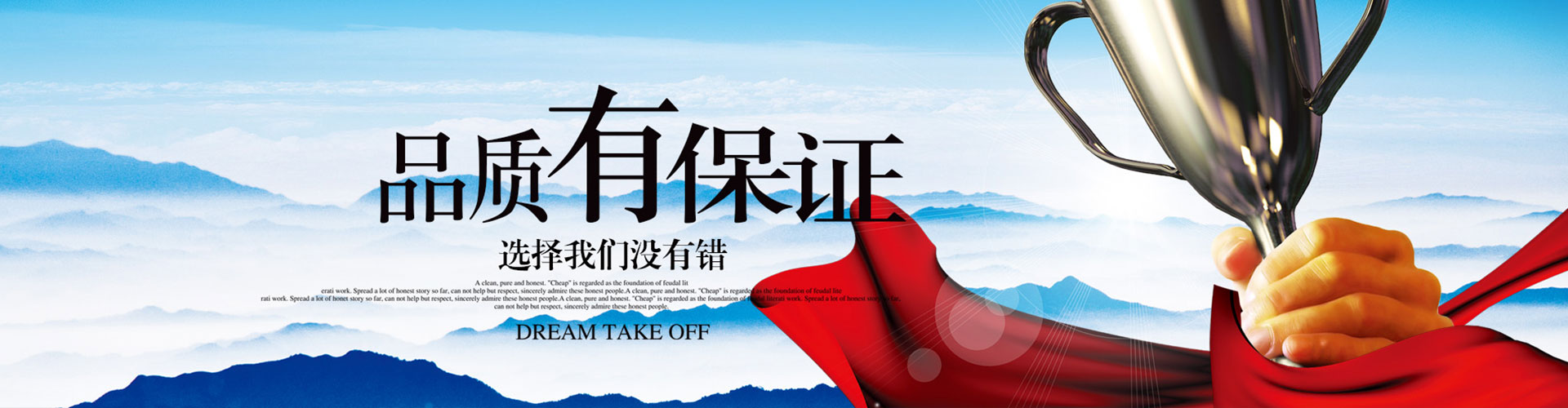 平鍵廠家